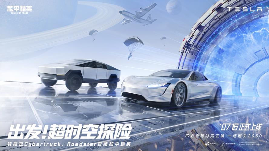 情侣棋游福利自己享受